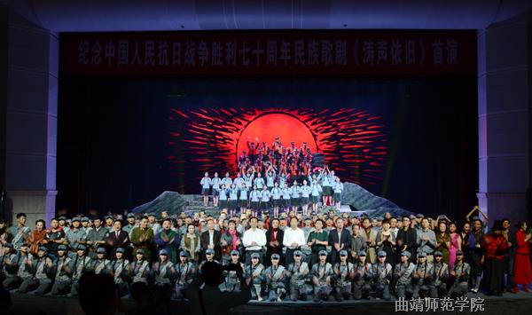 歌剧涛声依旧首演成功获好评