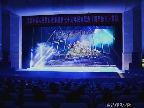 歌剧涛声依旧首演成功获好评