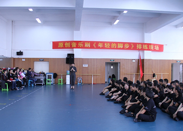 http://www.qjnu.edu.cn/upload/images/2016/10/1011114642.jpg