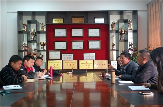 http://yywdxy.qjnu.edu.cn/upload/images/2016/12/2891350106.jpeg