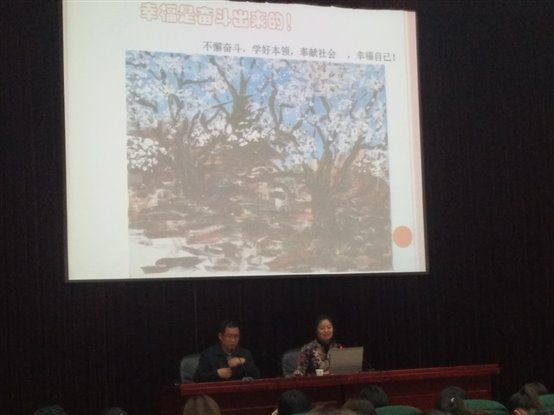 D:我的文档Tencent Files)7552720FileRecvMobileFileIMG_20181114_175910.jpg