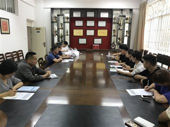 C:Documents and SettingsAdministrator桌面QQ图片20180901153225.jpg