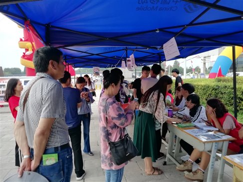 D:我的文档Tencent Files)7552720ImageC2CBB1F81DA54735C3EF7901DDBE680E0F.jpg