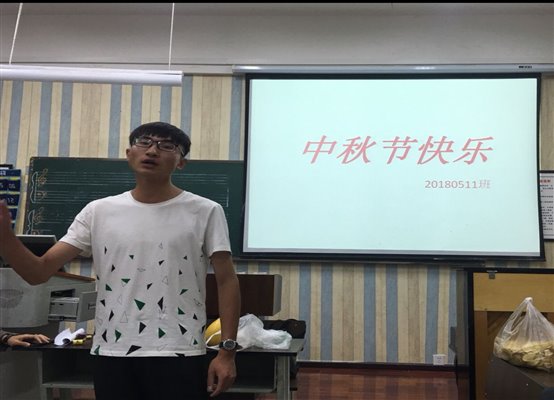 C:Documents and SettingsAdministrator桌面中秋节1.jpg