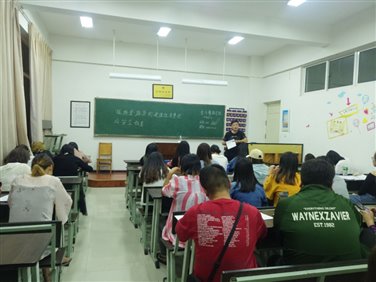 C:Documents and SettingsAdministrator桌面QQ图片20180903143914.jpg