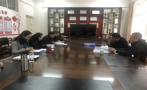 QQ图片20191212102559