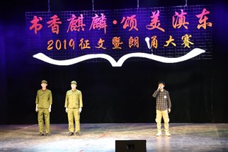 C:UserslenovoAppDataLocalTempWeChat Files:a976a66e6414b2d7b0cd363b3966d.jpg