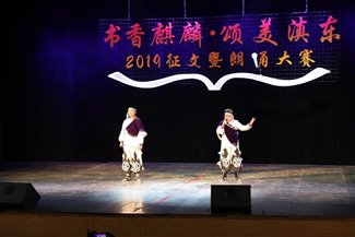 C:UserslenovoAppDataLocalTempWeChat Filese84816cf053f5b55e8d86b9c7c89ace.jpg