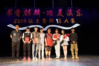 C:UserslenovoAppDataLocalTempWeChat Filese5bfff71c999bb26549b4b42c8e620.jpg