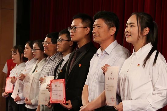 QQ图片20190514144224