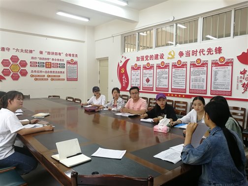 D:\我的文档\Tencent Files\1634727714\FileRecv\MobileFile\IMG_20190508_164216.jpg