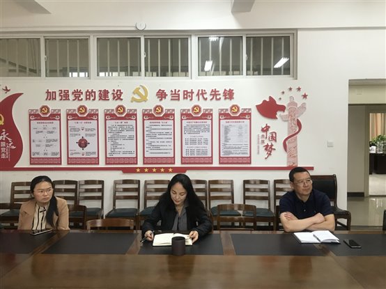 C:\Users\Administrator\Desktop\20190527\QQ图片20190527101127.jpg