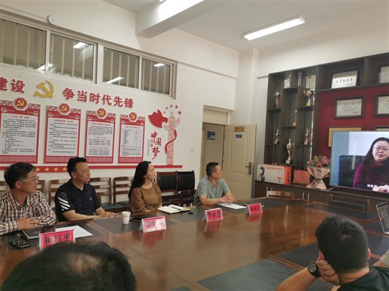 IMG_20190627_163700