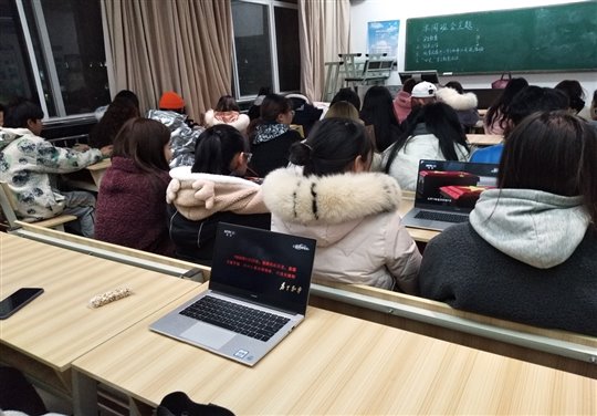 C:UsersAdministrator.Pc-202007171539DocumentsTencent Files)7552720FileRecvMobileFileIMG_20201220_194646.jpg