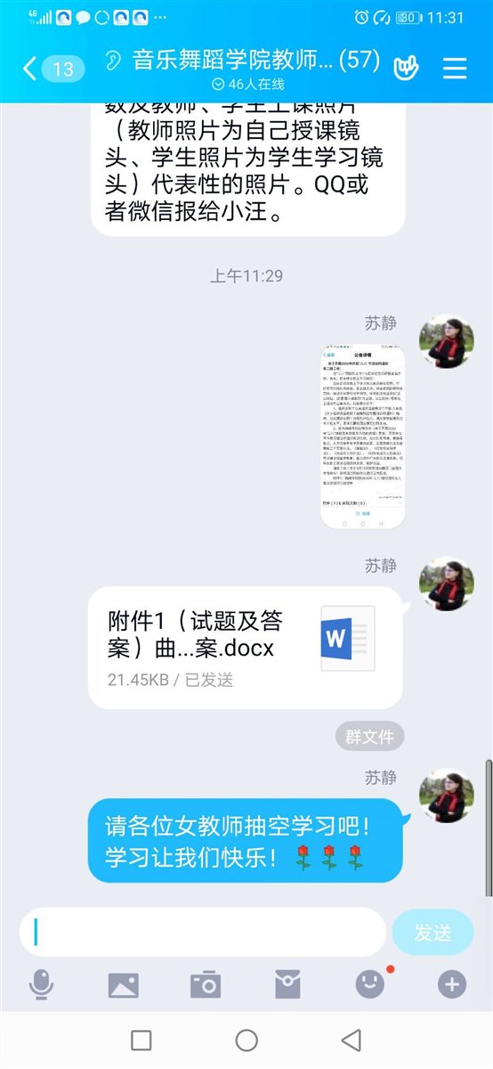 7d47edb913bfc306276c0c2678fe42d