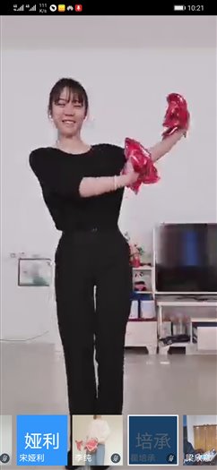 微信图片_20200323102330