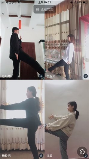 微信图片_20200323102147