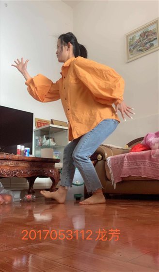 微信图片_20200323104245