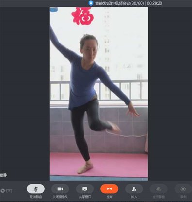 董静