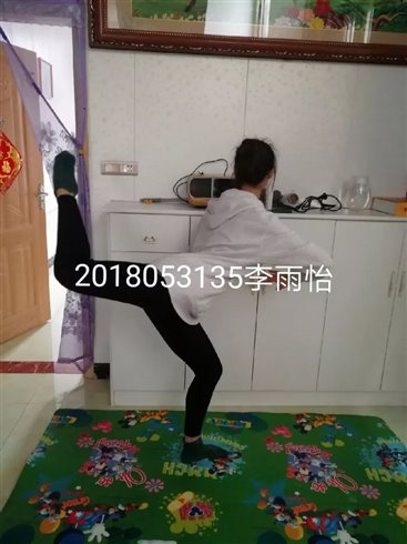 微信图片_20200323102354
