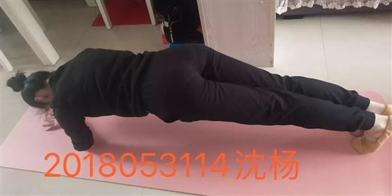 微信图片_20200323102351
