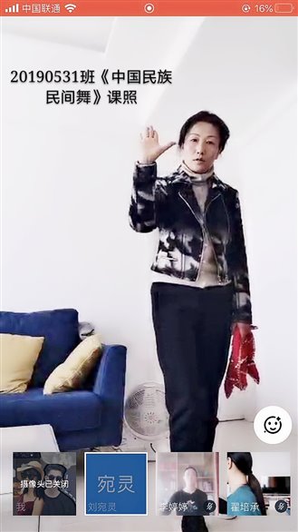 刘宛灵