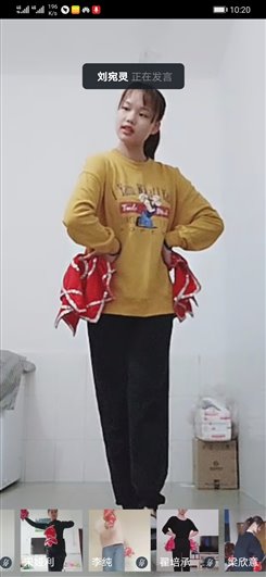 微信图片_20200323102334