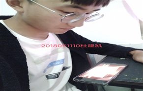 D:DocumentsTencent Files^1473318ImageGroupO2)1QT5MVP2]%M9]OS0XPTI.jpg