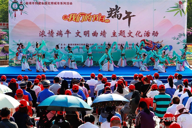 http://www.qjnu.edu.cn/upload/images/2019/6/617841175.jpg