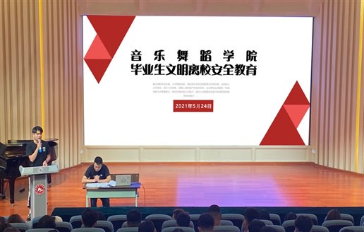 C:UsersAdministrator.Pc-202007171539DocumentsTencent Files)7552720ImageC2C