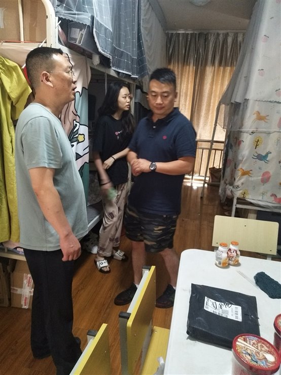 C:UsersAdministrator.Pc-202007171539DocumentsTencent Files)7552720FileRecvMobileFileIMG_20210712_110736.jpg