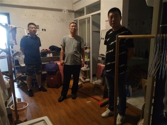 C:UsersAdministrator.Pc-202007171539DocumentsTencent Files)7552720FileRecvMobileFileIMG_20210712_110248.jpg