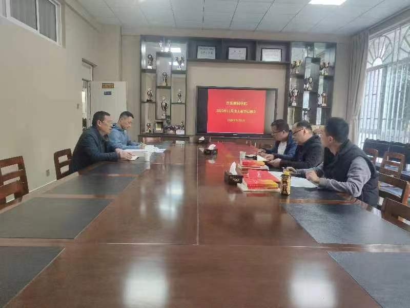 微信图片_20221111101809