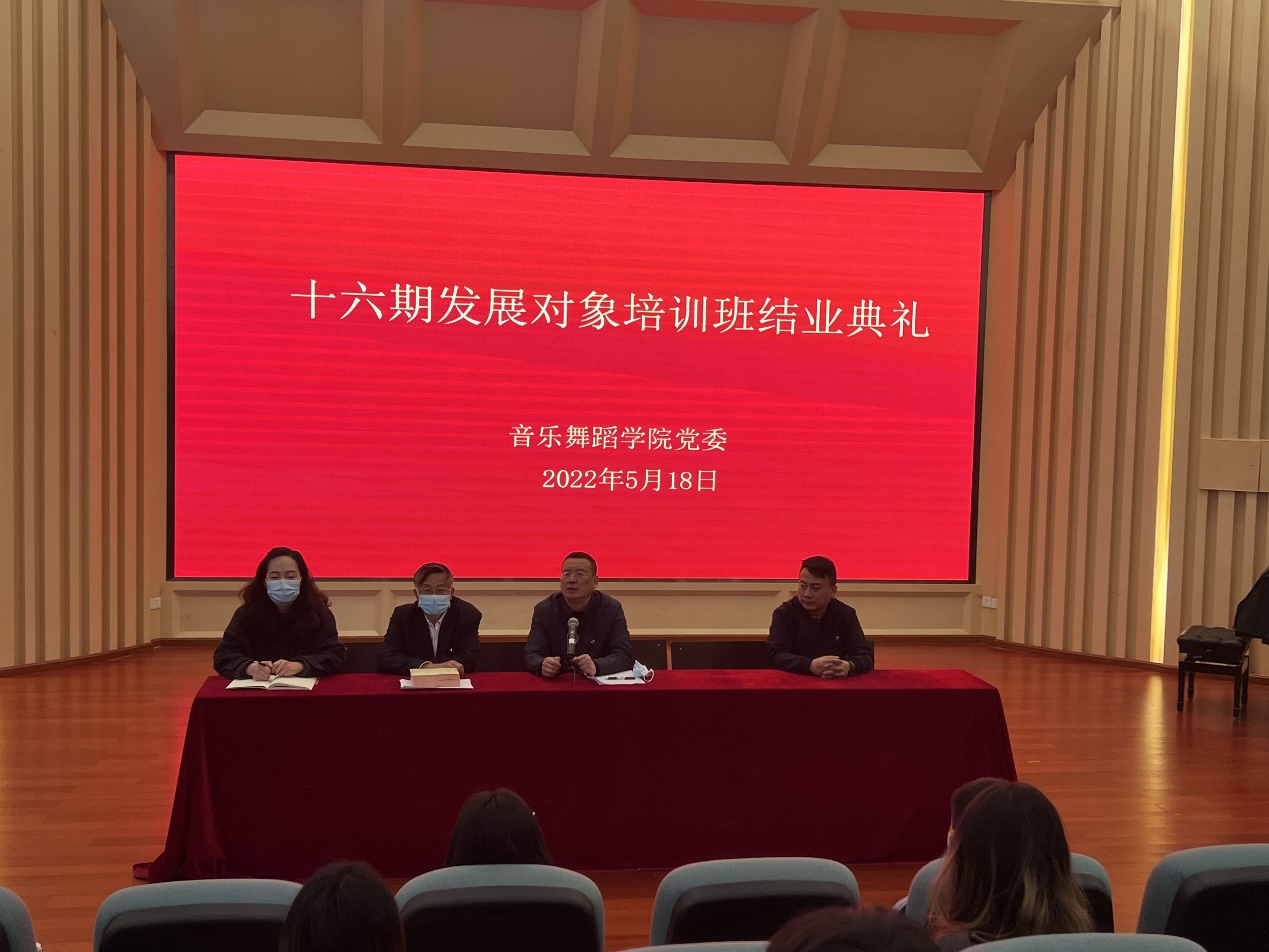 图片 6
