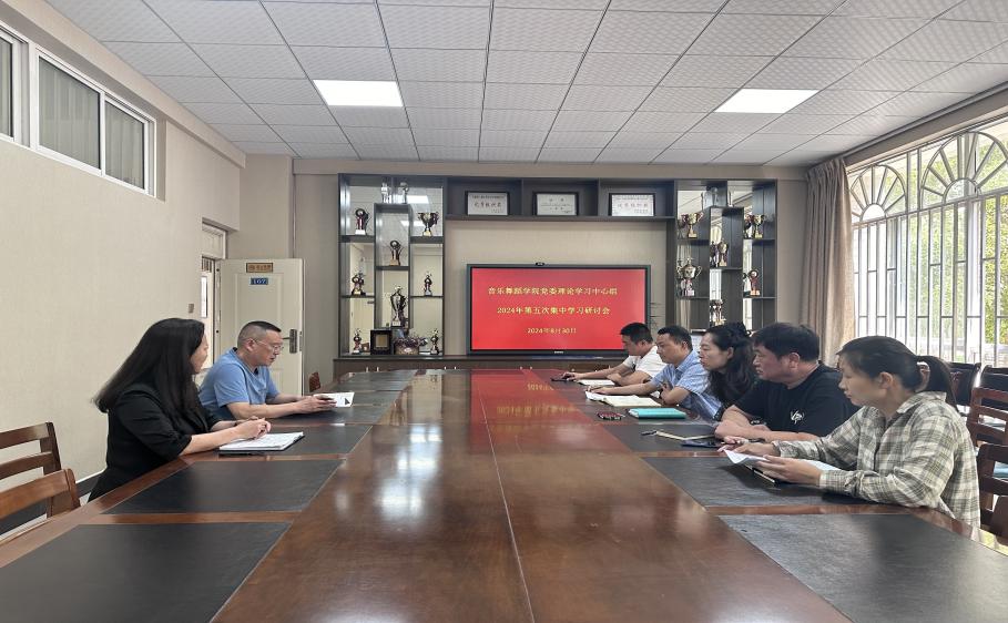 微信图片_20240906113350