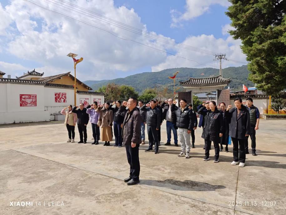 Cache_76b2300f14a64984