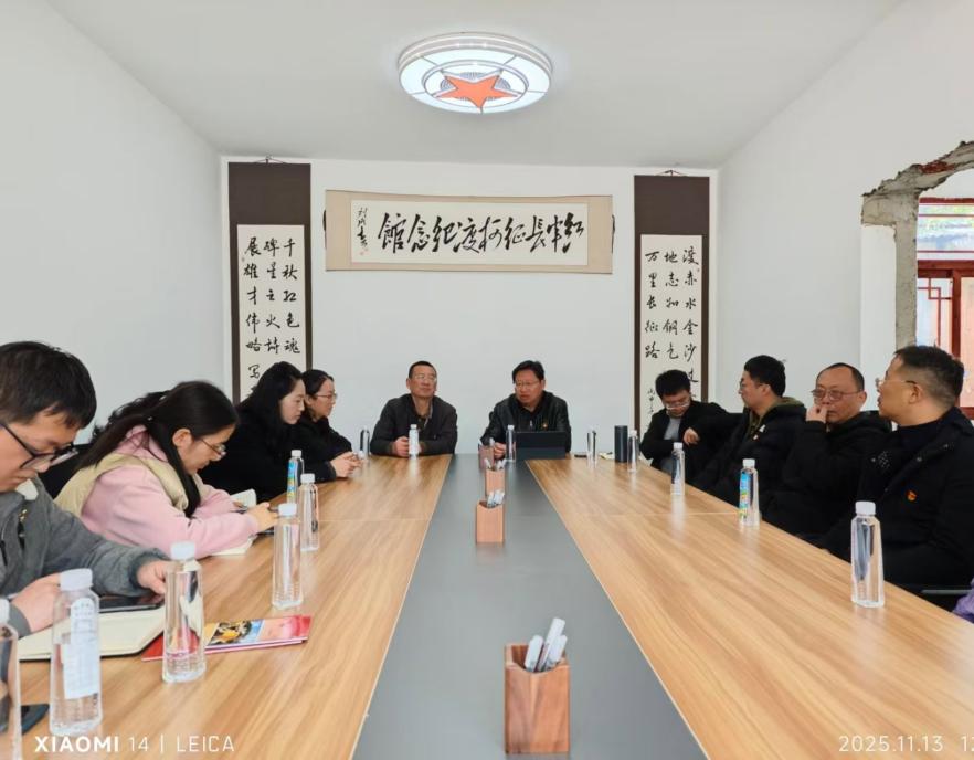 微信图片_20251215090408_205_16