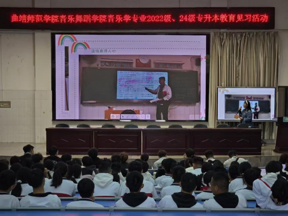 图片 3