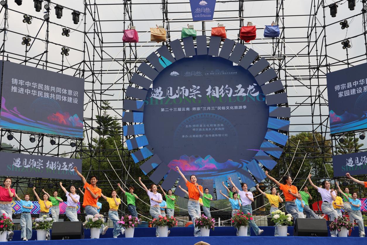 e558da254835e5b12a86becad38937e1