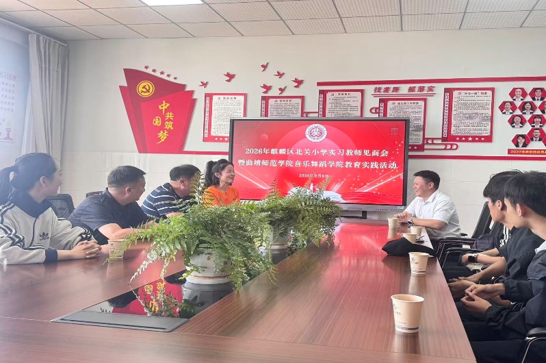 图片 2