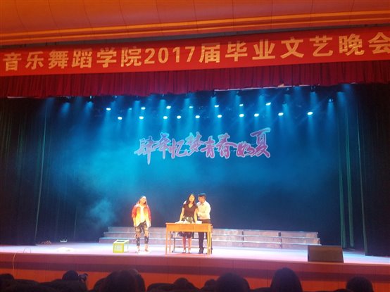20170615_200228.jpg