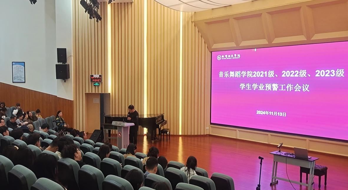 微信图片_20241115114036 微信图片_20241115114036