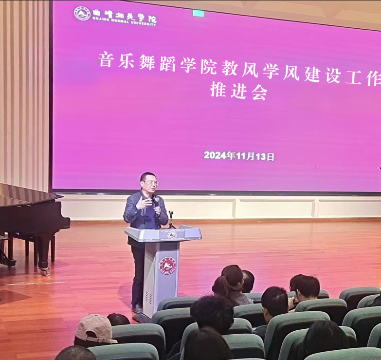 微信图片_20241115104945 微信图片_20241115104945