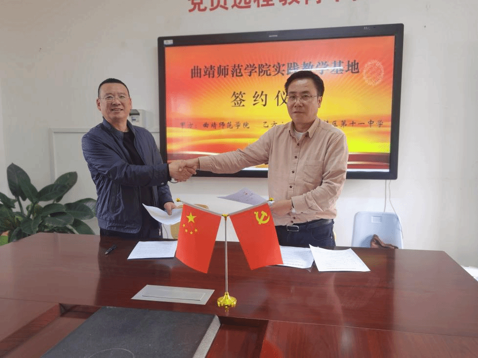 图片 2 图片 2