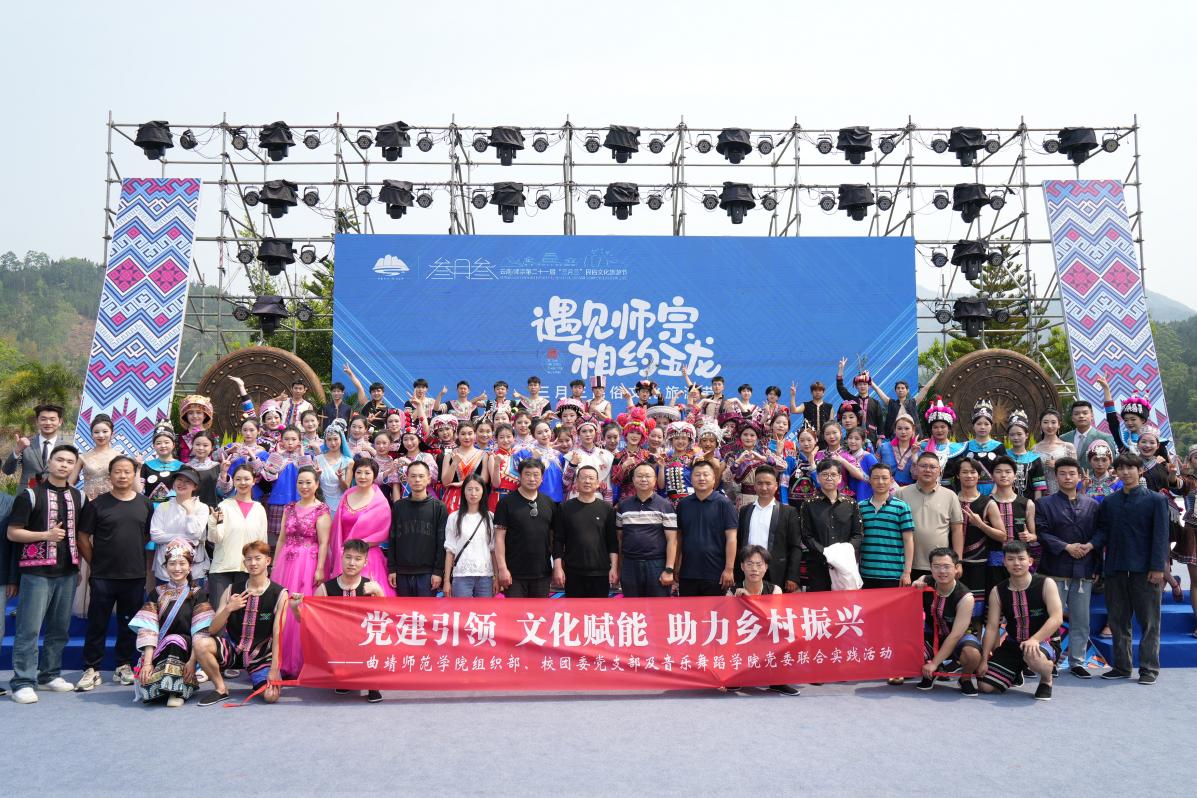 DSC02244 DSC02244