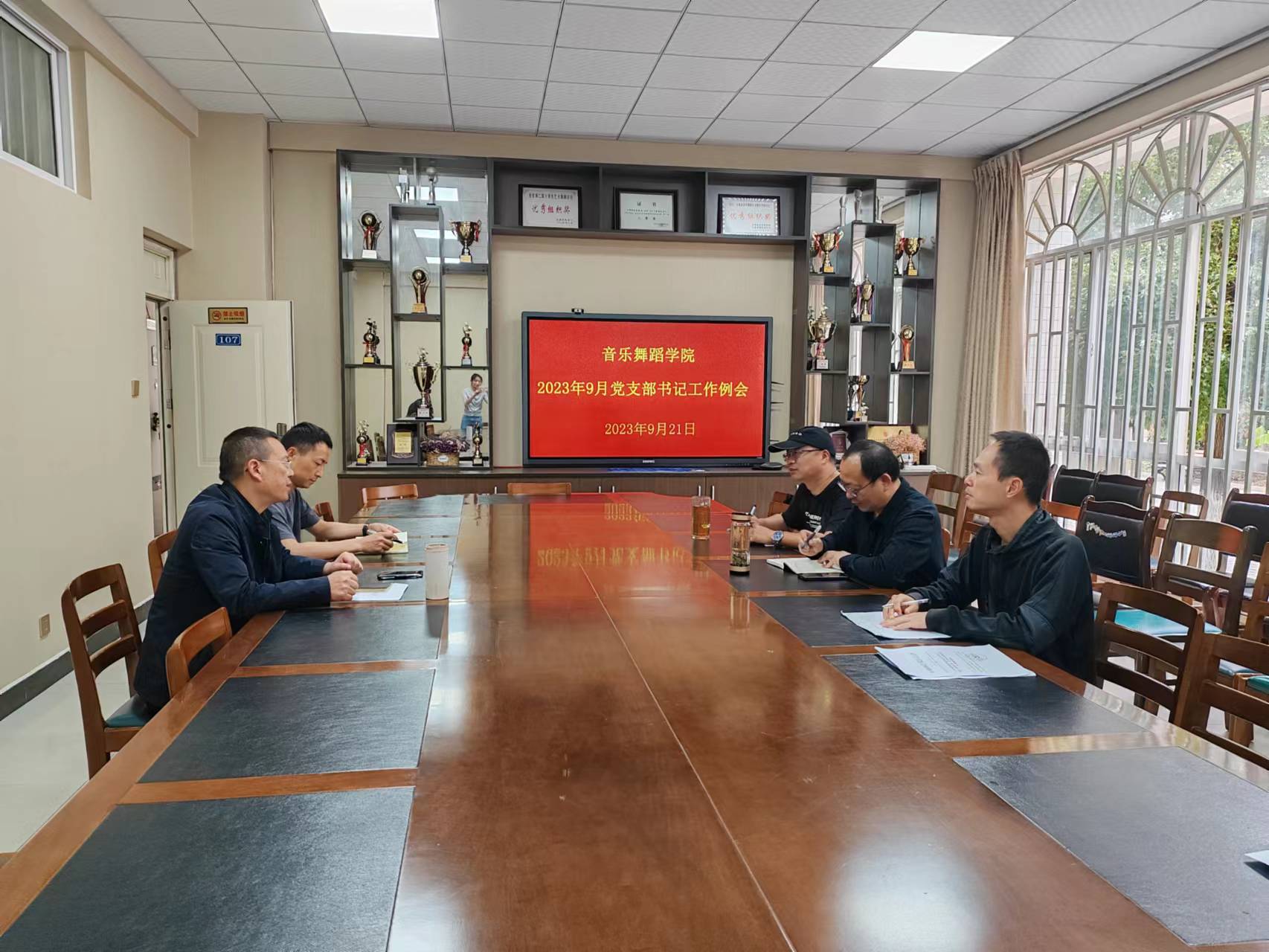 微信图片_20230921134215 微信图片_20230921134215