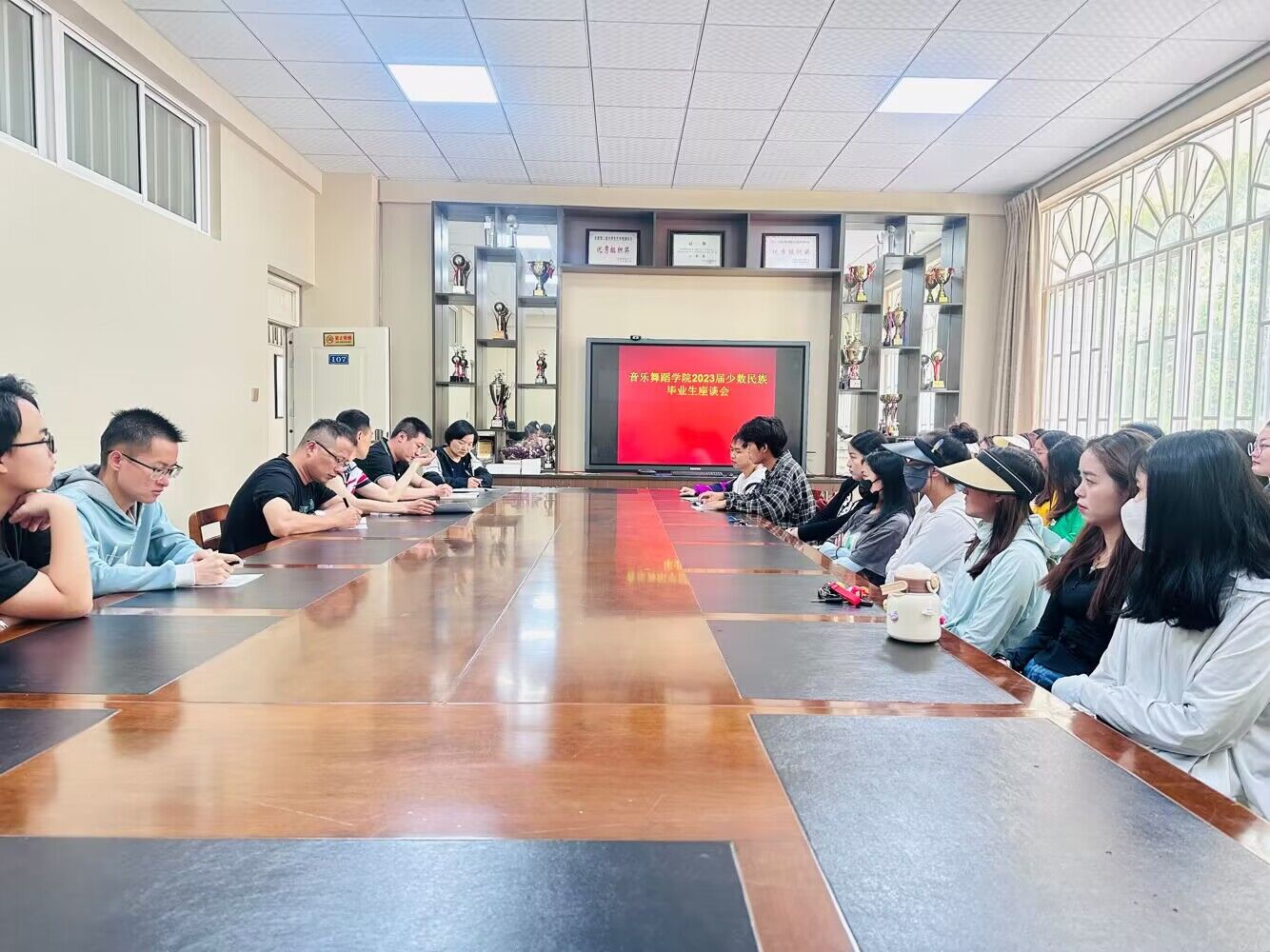 QQ图片20230518105234.jpg