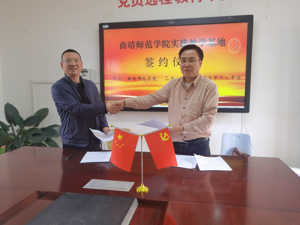 图片 2 图片 2