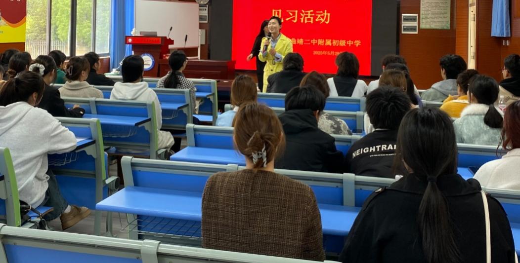 图片 2 图片 2