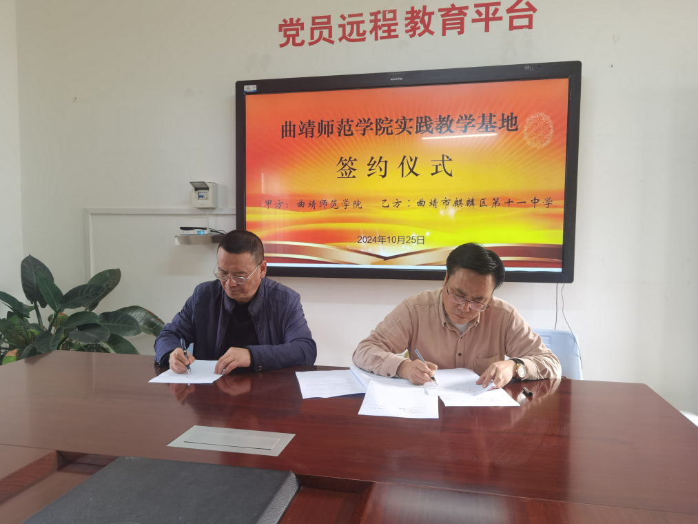 图片 3 图片 3